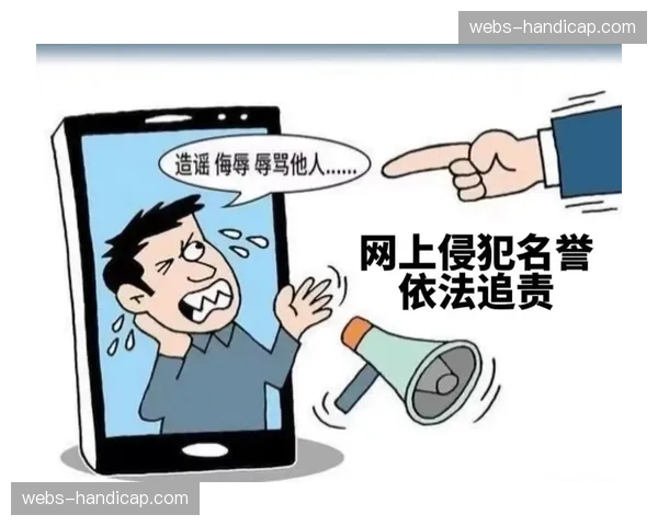 版权律师指出，球员个人肖像权在社交媒体发布内容上存在灰色地带