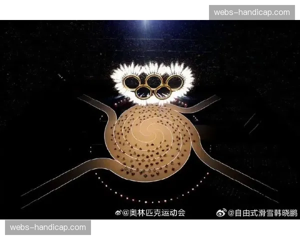 都灵冬奥会二十周年纪念活动正式启动